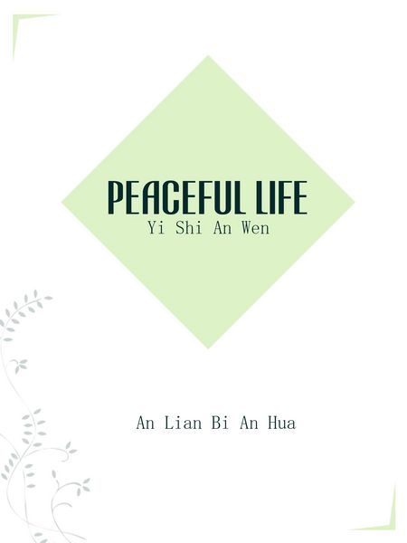 Produktbild: Peaceful Life