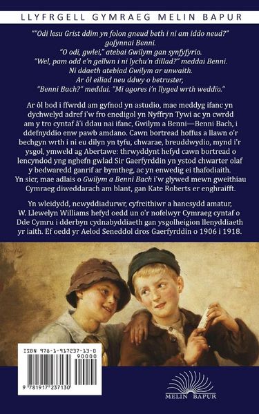 Produktbild: Gwilym a Benni Bach