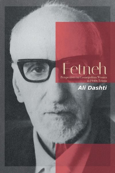 Produktbild: Fetneh