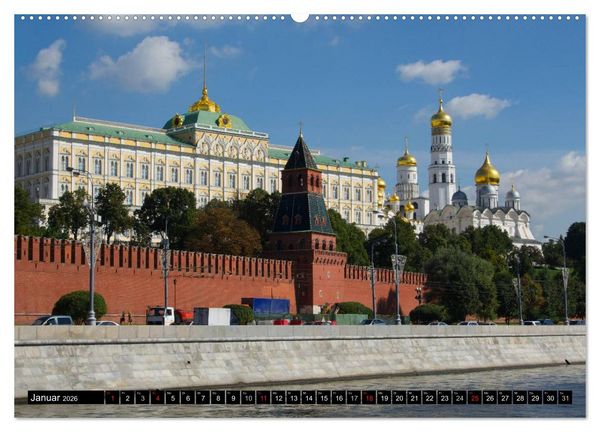 Produktbild: Flussfahrt Moskau - St. Petersburg (Wandkalender 2026 DIN A2 quer), CALVENDO Monatskalender