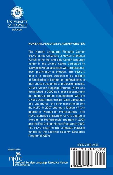 Produktbild: Korean for Professionals, Volume 3