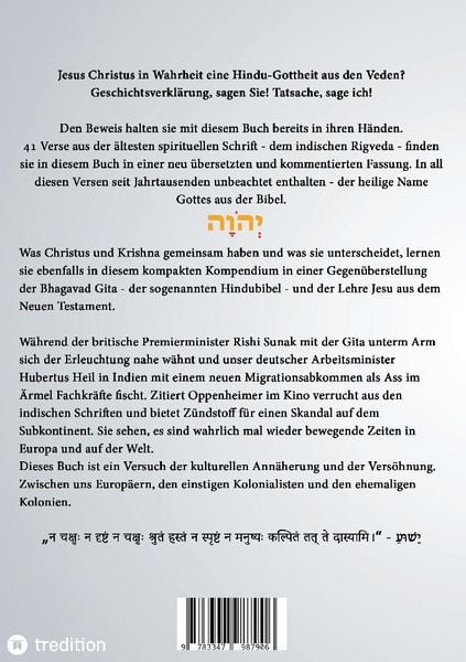 Produktbild: Das Christentum und der Hinduismus