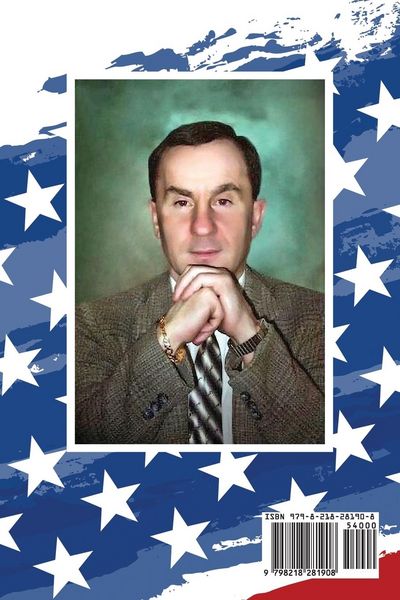 Produktbild: Amerika N&euml; Pasqyr&euml;