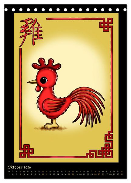 Produktbild: niedliche Tierkreiszeichen im chinesischem Stil (Tischkalender 2026 DIN A5 hoch), CALVENDO Monatskalender