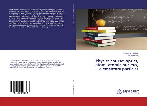 Produktbild: Physics course: optics, atom, atomic nucleus, elementary particles