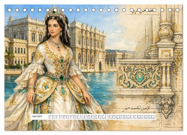 Produktbild: Rokoko Weltreise (Tischkalender 2027 DIN A5 quer), CALVENDO Monatskalender
