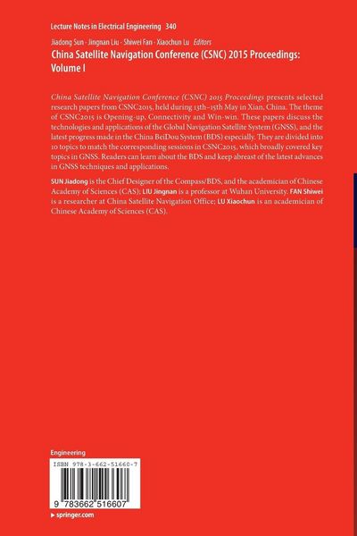 Produktbild: China Satellite Navigation Conference (CSNC) 2015 Proceedings: Volume I