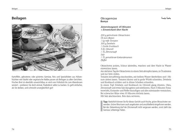 Produktbild: Vegane K&ouml;stlichkeiten - libanesisch
