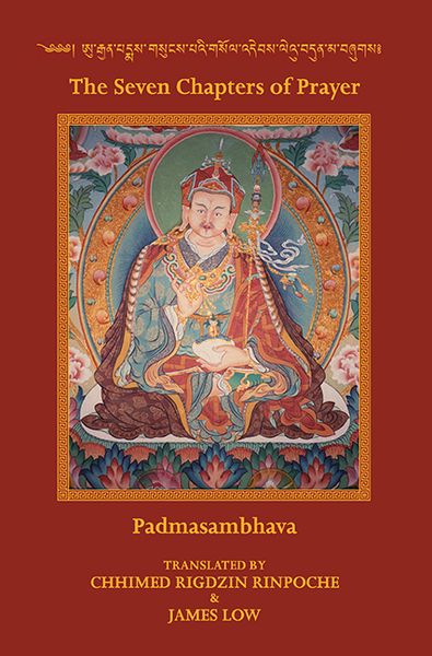 Produktbild: The seven Chapters of Prayer