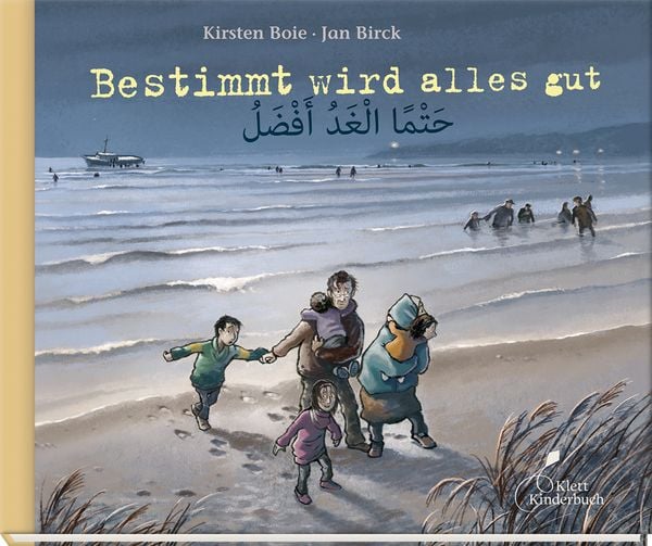 Produktbild: Bestimmt wird alles gut