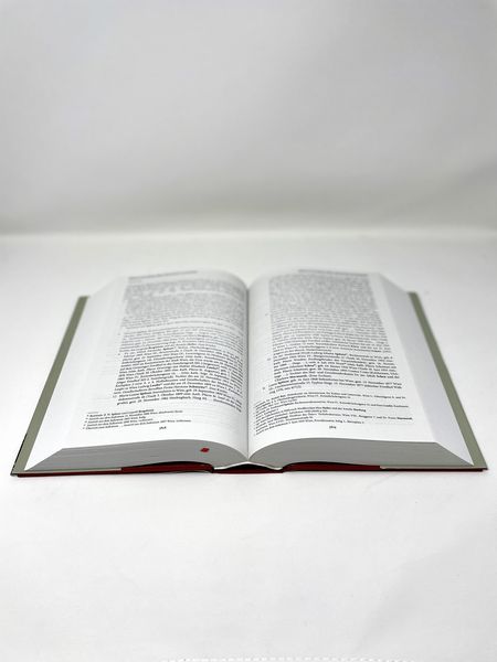 Produktbild: Wer einmal war S&ndash;T