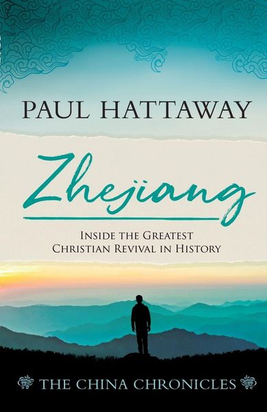 Produktbild: Zhejiang