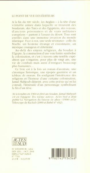 Produktbild: Le Train des Sables