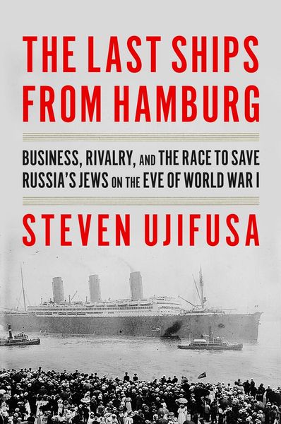 Produktbild: The Last Ships from Hamburg