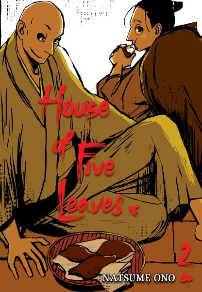 Produktbild: House of Five Leaves, Vol. 2