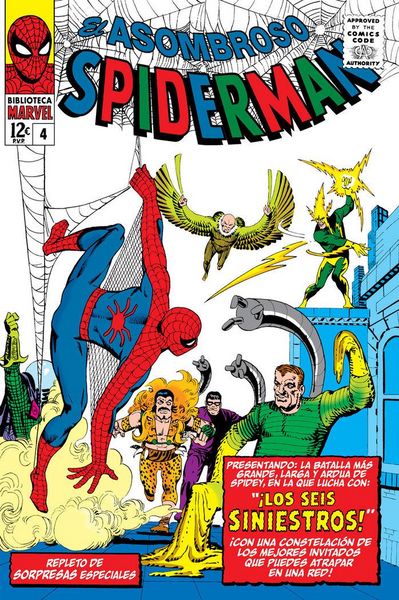 Produktbild: Biblioteca Marvel 22. El Asombroso Spiderman 4