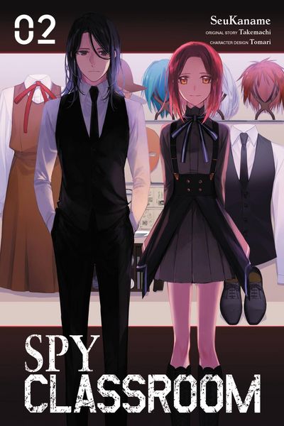 Produktbild: Spy Classroom, Vol. 2 (manga)
