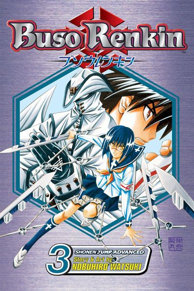 Produktbild: Buso Renkin, Vol. 3