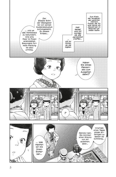 Produktbild: Don&rsquo;t Lie to Me &ndash; Paranormal Consultant 8