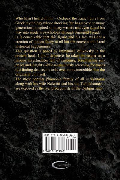 Produktbild: Oedipus and Akhnaton