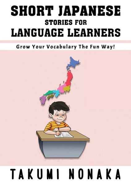 Produktbild: Short Japanese Stories For Language Learners