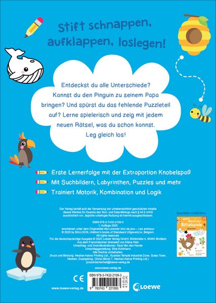 Produktbild: Meine allerersten R&auml;tselspiele - Tiere