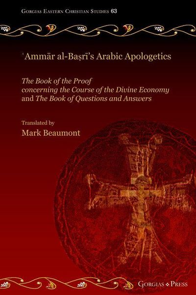 Produktbild: &iquest;Amm&iquest;r al-Ba&iquest;r&iquest;'s Arabic Apologetics