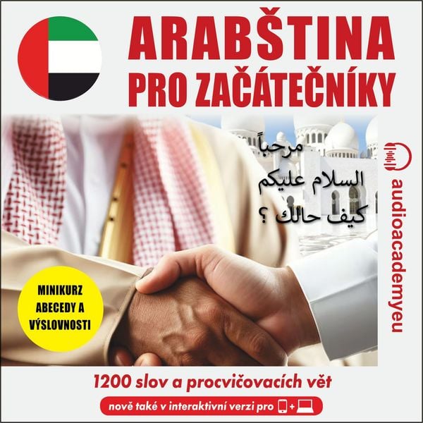 Produktbild: Arab&scaron;tina pro zač&aacute;tečn&iacute;ky