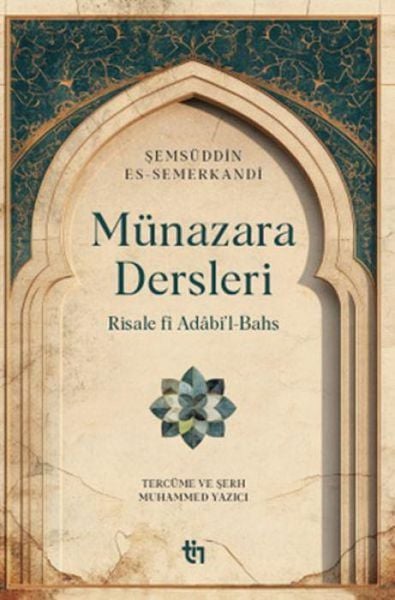 Produktbild: M&uuml;nazara Dersleri - Risale fi Adsbil-Bahs