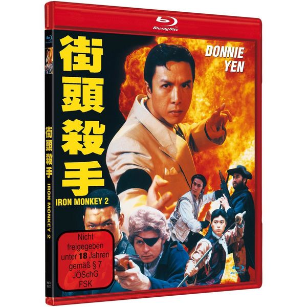 Produktbild: IRON MONKEY 2 - Cover A - Limited Edition