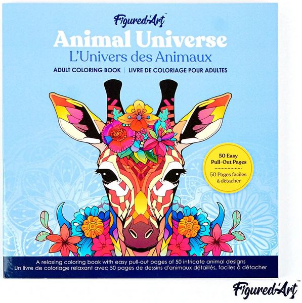 Produktbild: FiguredArt CB-AU01 - Malbuch f&uuml;r Erwachsene, Tieruniversum, 50 Seiten, 21x21cm
