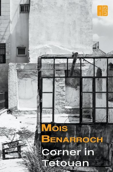 Produktbild: Corner in Tetouan