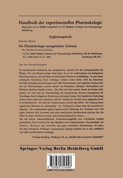 Produktbild: Lobelin und Lobeliaalkaloide