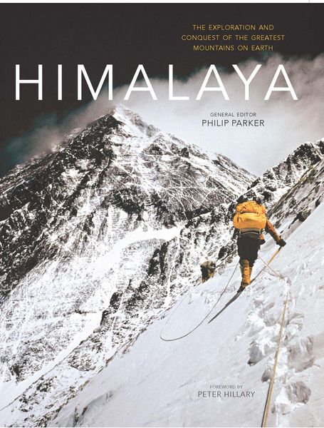 Produktbild: Himalaya