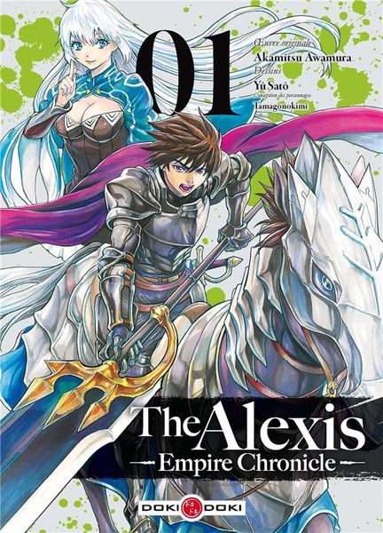 Produktbild: The Alexis empire chronicle. Tome 1