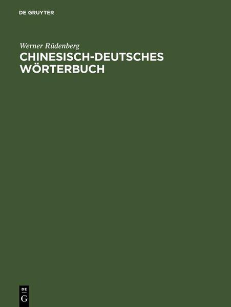 Produktbild: Chinesisch-deutsches W&ouml;rterbuch