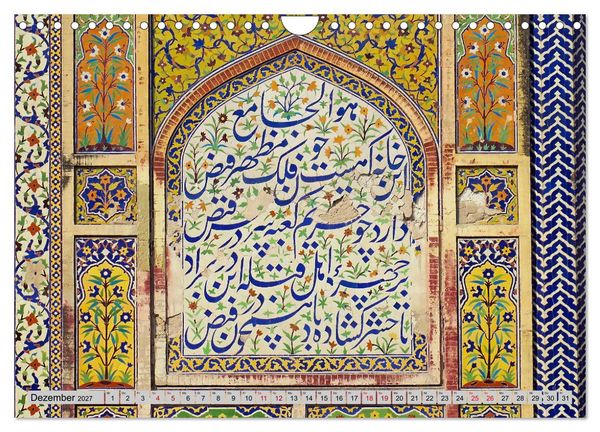 Produktbild: Farbenfrohes Pakistan (Wandkalender 2027 DIN A4 quer), CALVENDO Monatskalender