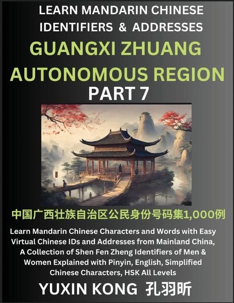 Produktbild: Guangxi Zhuang Autonomous Region of China (Part 7)