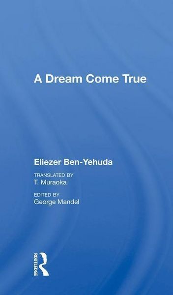 Produktbild: Ben-yehuda, E: A Dream Come True