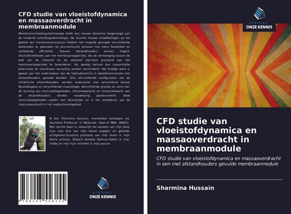 Produktbild: CFD studie van vloeistofdynamica en massaoverdracht in membraanmodule
