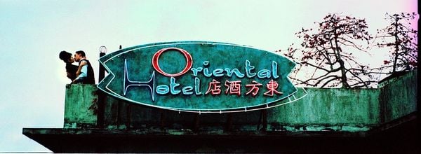Produktbild: 2046 (Wong Kar Wai) - Special Edition (4K Ultra HD) (+Blu-ray (+DVD)