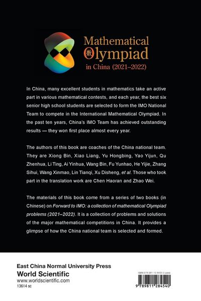 Produktbild: Math Olympiad Chn (2021-2022)