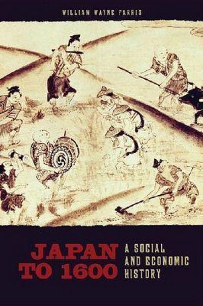 Produktbild: Japan to 1600
