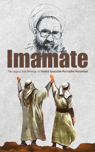 Produktbild: Imamate