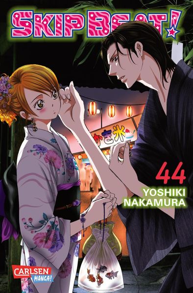 Produktbild: Skip Beat! 44