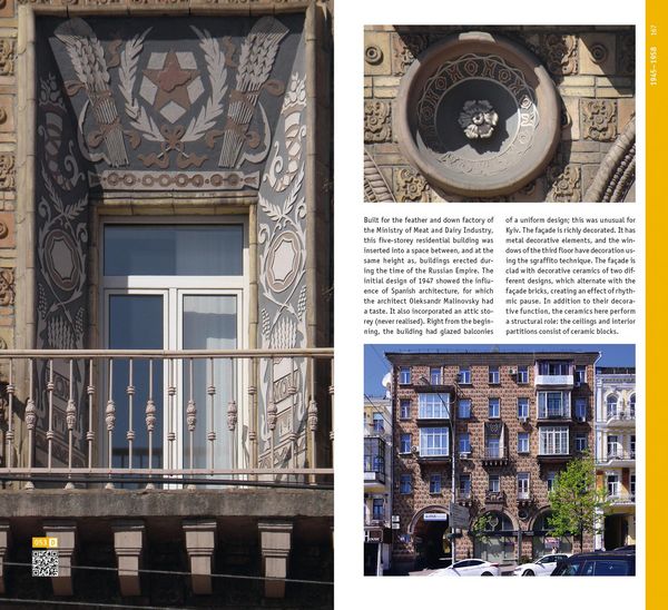 Produktbild: Kyiv. Architectural Guide