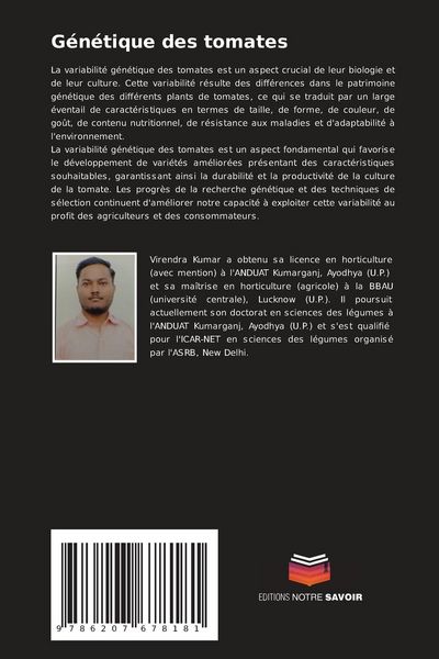 Produktbild: G&eacute;n&eacute;tique des tomates