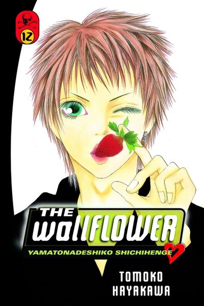 Produktbild: Wallflower V12