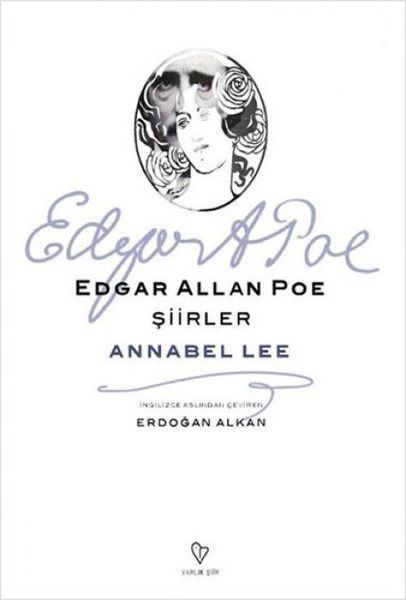 Produktbild: Siirler - Annabel Lee