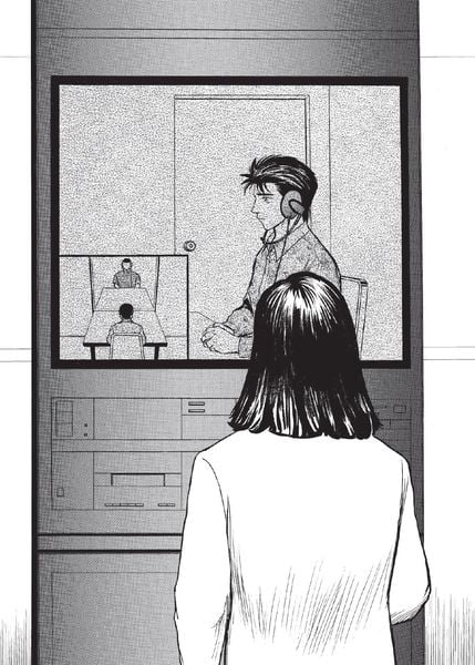 Produktbild: Parasyte - Kiseijuu 07